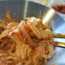 신포우리만두(순창점) 이미지