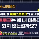 정석당구&아카데미 이미지