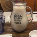 느린마을 양조장&펍 강남점 | 강남모임장소 느린마을양조장강남 단체석