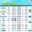 매탄1동주민센터 이미지