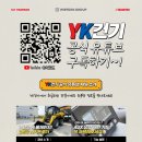 주석로 R 이미지