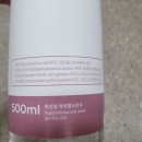 미성디앤에스(주)