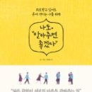 여우야문구