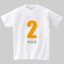 아지트 이미지