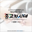 네일스케치 네이버블로그