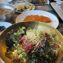 송학구이 | 대구 고성동 점심특선 추천 육회비빔밥 맛집 송학구이