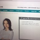 생생 기초 영문법 이미지