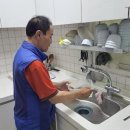 청와아파트 이미지