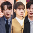 그녀는예뻤다 - 익산시 약촌로 228 | 최진혁·남지현 '그녀는 예뻤다', 종영 앞두고 진심 담은 감사 인사 전했어요!