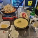 정든닭발화성