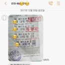 일등실내운전연습실 이미지