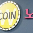 오키도키동전노래연습장 이미지