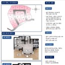 계명산 치유의 숲 이미지