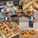 프렌치 페이지 | [충장로 대형카페]광주 빵지순례 필수코스 "프렌치페이지" 충장로 디저트 맛집 내돈내산 후기