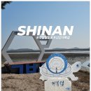 길배젓갈 이미지
