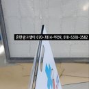 두실약국 이미지
