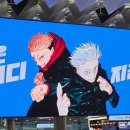 오드(AUD) | 2025 부산국제영화제(2025 BIFF)｜나의 첫 부산 방문