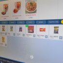 아이비스 PC방 원주단계점 이미지