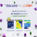청정 스킨케어