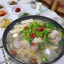 낙산식당
