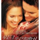 맨디PC 이미지