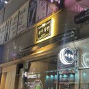 용구곱창 이미지