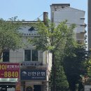 한국유통용인점