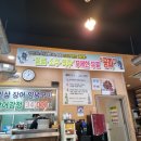 만미가 이미지
