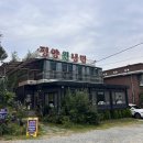 평양원냉면 | 세종 평양원냉면 다녀온후기
