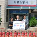 (주)한동 이미지