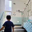 솔벗작은도서관 이미지