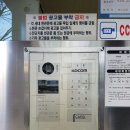 검암2삼보아파트 네이버블로그