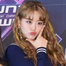 루아 텐아시아