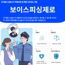 (주)삼경테크 이미지