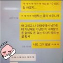 판도라의상자 - 성주군 백운2길 40-33 | 판도라의상자
