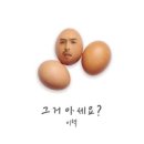 셀리에 | 핀터레스트감성 10만원대 서브스냅계약 후기 셀리에스냅