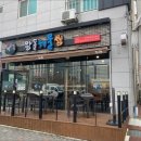 구미산동고등학교 이미지