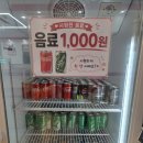 피자알볼로수원정자점 | [수원 정자동] 정자시장 먹거리 추천 추억의 사라다빵 맛집 케이찹사라다 내돈내산 후기
