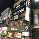 가츠마시따 | 의정부 가츠마시따 후기 (돈까스 좋아해요?)