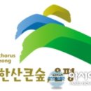 은평통신 이미지