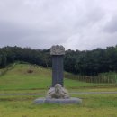 전주이씨 희령군파 묘역 이미지