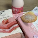 나는 정이 많은 사람일까나 ?