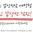 (유)상선 이미지