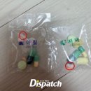 햇님유통 이미지