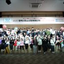 (재)평택시청소년재단 | 청소년의 목소리가 평택에 울리다!