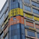 스마트국영수 이미지