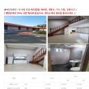 해당화 | 강원도 양양지경국민여가캠핑장 해당화팬션 후기
