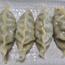 비비고 큰 채소가득 고기만두 후기 | 맥주 안주로 딱, 왕교자랑은 또 다른 매력