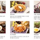 딸랑분식 이미지