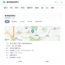 한얼유치원 이미지